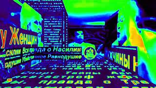 Заставка программы Пусть говорят с эффектами. Program screensaver Let them speak with effects.