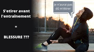 ETIREMENT AVANT L'ENTRAÎNEMENT  =  Bonne ou MAUVAISE IDEE ?