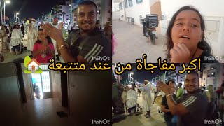 هدية ولا في الاحلام صباح بالفرحة معرفتش اشنو دير واش تبكي ولا تفرح احسن نهار دوزنا 🥳🥳🥳