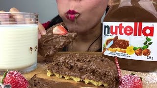 أصوات الأكل الحقيقية لعشاق الشوكولاته  😍 أتحداك ما تجوع  😋 🍔🌮 موكبانغ Asmr #20 CHOCOLATE EATING