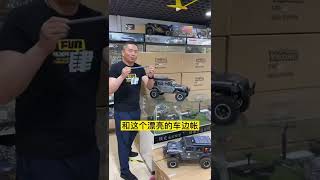 Easy to control Wrangler from Chongqing has received the goods! Climbing car !