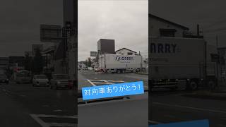 渋滞の原因