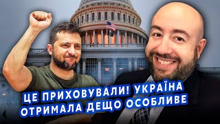 ❓РАШКІН: Це щось! США передали ПОСЛАННЯ по Курську. Байден вразив ВСІХ. Зняли ОСТАННЮ ЗАБОРОНУ?