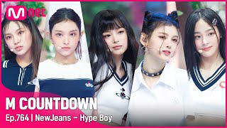 [NewJeans - Hype Boy] Hot Debut Stage | #엠카운트다운 EP.764 | Mnet 220804 방송