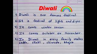 Diwali essay