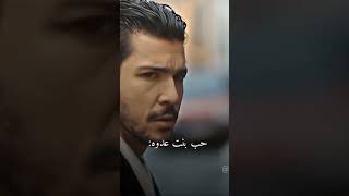 اول حلقة من المسلسل ✨️🏅