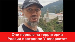 Кавказец показал казахам кто построил первые университеты