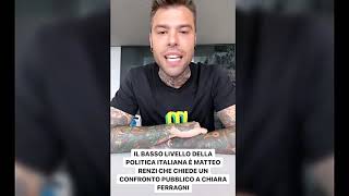 Fedez attacca Renzi: "RENZI CI TIENE DAVVERO AL DDL ZAN O È IL SOLITO PARAC***?" 7 Luglio 2021