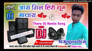 Aaygil_Hero_!!_Dhoom_!!_Dhoom_Machay_[Full_Hard_Dholki]_!!_Dance_Mix_!!_By_Dj_Rahul_Bardiya_Up_40