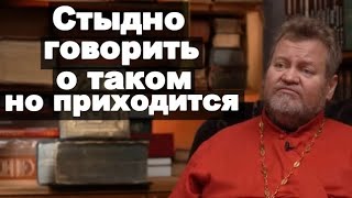 Очень сильна проповедь! Много званых, но мало избранных.Протоиерей Олег Стеняев