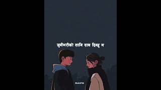 thamana haat - Samir Shrestha (Acoustic version)