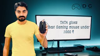 Best Gaming mouse #gaming