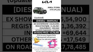 KIA seltos htk plus Diesel manual on road price