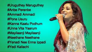 TOP 10 Shreya Goshal Songs in Tamil | Shreya Goshal | Uruguthey Maruguthey , Anbe Peranbe ,Unna Vita