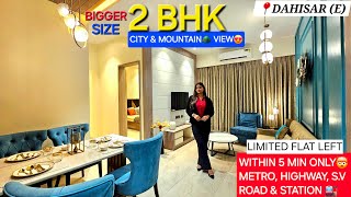 2BHK Flats For Sale IN Dahisar East | Near Highway | Metro | Station | for sale | Open View | #2bhk