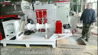 Wet way Floating Fish Feed Machine | Fish Feed Producton | B2B Manufacturer