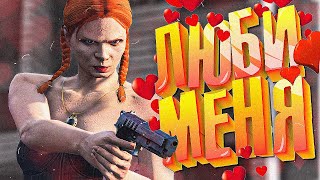 Еба$%#ая фанатка в GTA 5 RP