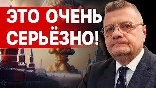 МОСИЙЧУК: ТАЙНЫЙ ПУНКТ ПЛАНА ЗЕЛЕНСКОГО ШОКИРУЕТ! ГОТОВИТСЯ...