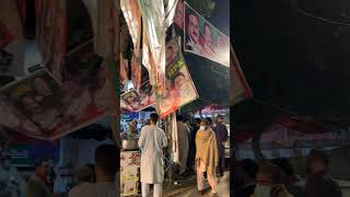 Chairman PTI Imran Khan Residence | Zaman Park Lahore | Pakistan