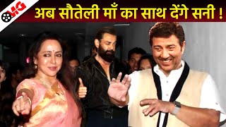 Sunny Deol Hate/Love with Stepmother Hema Malini, Dharmendra, Esha, Bobby Deol | Animal Full Movie