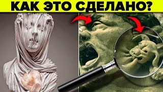 НЕВОЗМОЖНАЯ ТЕХНОЛОГИЯ 17 ВЕКА! Как это сделано - вся правда.