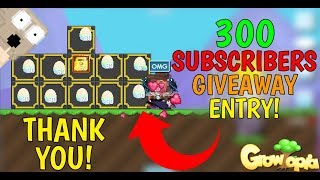 300 SUBSCRIBERS GIVEAWAY ENTRY! | Growtopia Giveaway