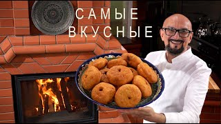 Беляши с мясом! Как готовят в Узбекистане?  Все секреты Сталика Ханкишиева!