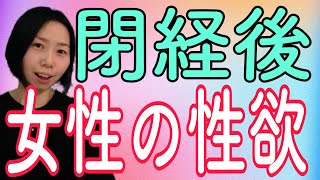 男子〇〇〇くらいだと思ってください。