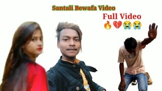 Pagal_Kedeyam_Am_Do_Gate_Re__NewSantali Bewafa Full#Cover Video 2022_23New😥Bewafa💔Heart😭Toching