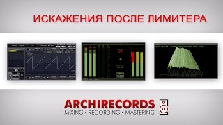 Archirecords - TruePeakLimiter