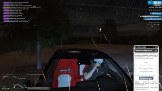 Grand Theft Auto V 2024 08 16   10 39 09 05 DVR   Trim