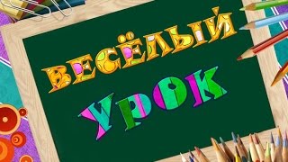 Уроки для детей. Жанры изобразительного искусства