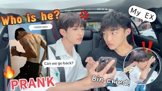 Received "Get Back Together" Messages From EX?💔My Boyfriend Cried After Seeing It😢 Gay Couple PRANK