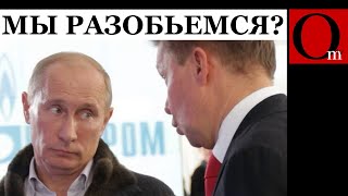 А зима будет долгой! ВСУ зачищают энергетику РФ симметрично и основательно!