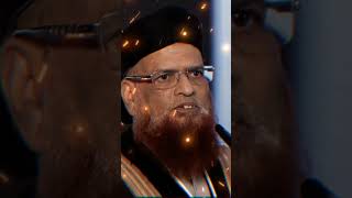 Hum Per Quran ka Haq |Mufti Taqi Usmani Saib| #muftitaqiusmani #quran #sad