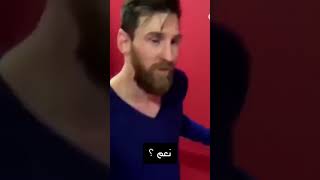 ميسي 50 هاترك Messi