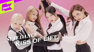 KISS OF LIFE (키스오브라이프) - Midas Touch | KIOF | 수트댄스 | Suit Dance | Performance | 4K