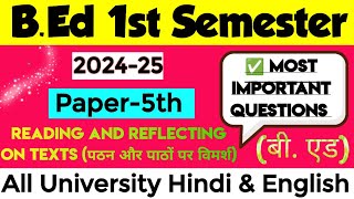 B.Ed 1st Semester (Paper-5th) Most Important Questions In Hindi 2024-25 || All University #bed