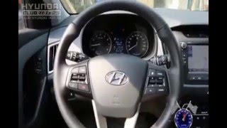 Тест-драйв Hyundai Creta /ix25