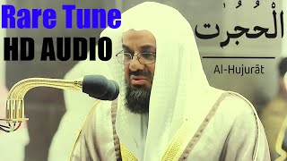 Rare Tune So beautiful Recitation of Sheikh Shuraim