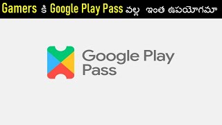 What is Google Play Pass in Play Store | in Telugu | DAT