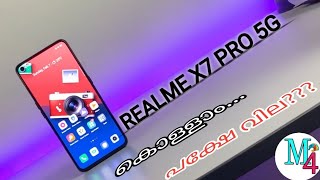 REALME X7 PRO 5G review malayalam