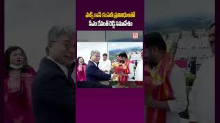 CM Revanth Reddy Meets Foxconn Delegation to Discuss Investment Opportunities | TS News Digital