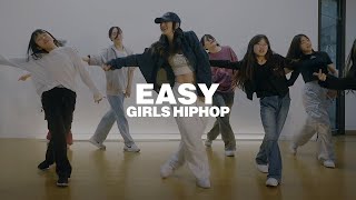 걸스힙합 (Girls Hiphop) Le Sserafim ( 르세라핌 ) - Easy | K.Na Choreography | #은평구댄스학원 #le_sserafim_easy