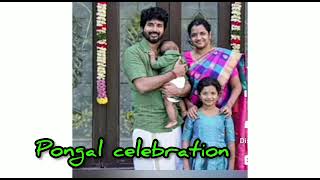 Actors Pongal Celebration