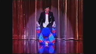 Mike (Miguel) & Nicky, rag doll contortion act / Mensch oder Puppe / эксцентрика с "куклой", 1992