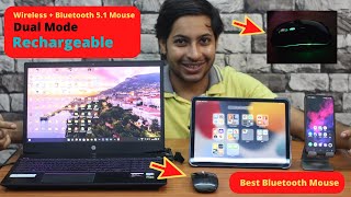 Best Bluetooth Mouse for IPad | TV | Lappy | Wireless + Bluetooth 5.1 Mouse | Dual Mode Rechargeable