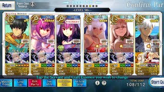 [FGO] Christmas 2021 Rerun - Level 90+ Node (6CE setup/No Plugsuit)