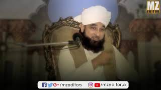 Apni Aulad ko Quran Padhna Sikhao # By SaQib Raza Mustufai