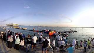 Royal Air Force Red Arrows in 4K VR in Doha Corniche.